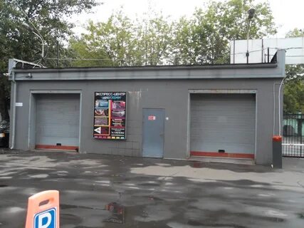 Ташкентская 28 стр