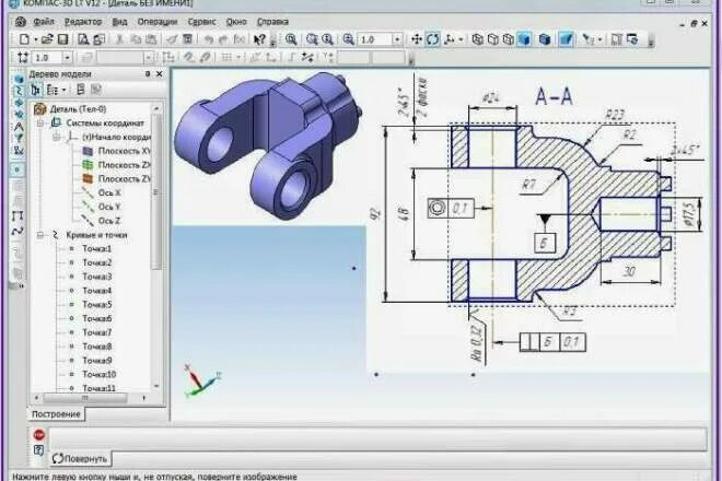 Компас готовые детали. Чертёж для компас 3д ЛТ В 12. Чертежи в компас 3д для моделирования в 3д. Чертежи компас 3д. 3d модели в программе компас-3d.