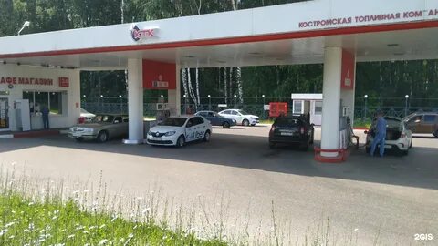 Октябрьский 54 телефон