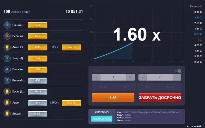 Игры на вывод денег на бонусах