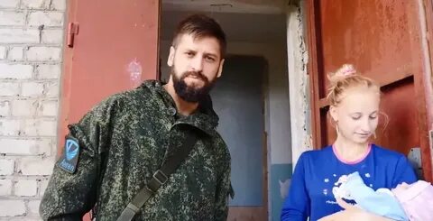 Гуманитарная группа