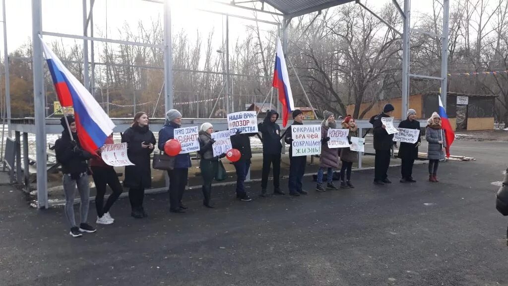 Митинг Альянса. Митинг Альянса врачей. Альянс врачей Навальный. Медицинский митинг