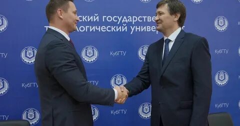 Сайт газпрома краснодар