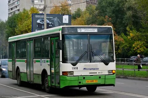 Маршрут 70 екатеринбург