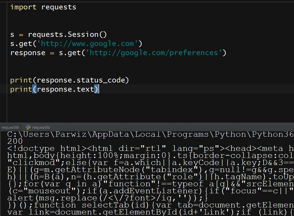 Библиотека данных python. Python библиотека requests. requests питон. get в питоне. запросы питон.