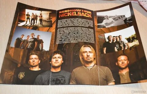 Nickelback when we