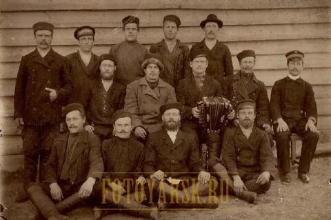 Какой год был в 1900