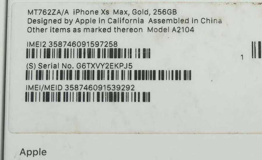 Найти айфон по imei. Iphone 11 imei коробка. iphone se imei на коробке. imei iphone 13 pro max. imei телефона iphone 4.