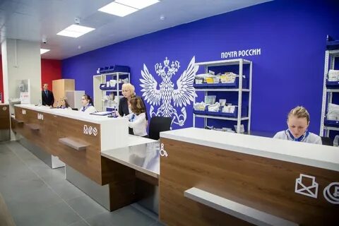 Работа офис великий новгород