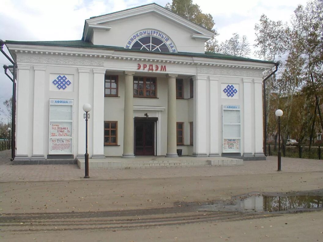 Усть-ордынский дацан тубдэн даржалин. П усть ордынский. П усть ордынский. Усть-ордынский поселок. Усть-орда иркутская область.