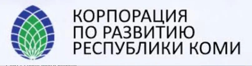 Ооо республики коми. Корпорация по развитию Республики Коми. Коми холдинговая компания Республики Коми. Логотипы организаций по развитию. Республика Коми логотип.