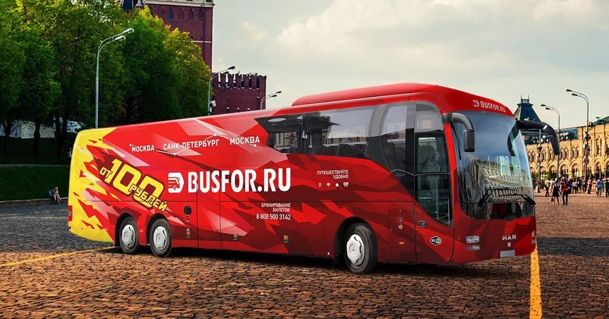 Бусфор ру заказать. Busfor логотип. Новый фирменный автобус. Байер транс автобусы. Intercars Europe автобусы.