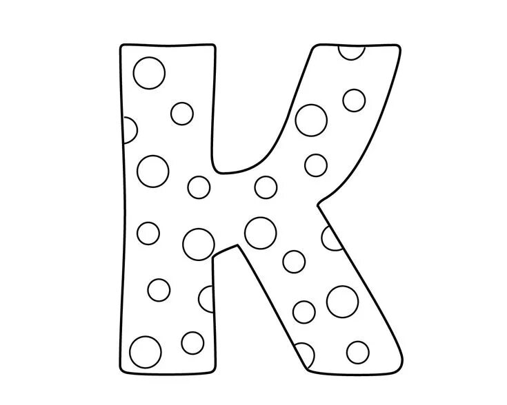 44 буквами. Letter blank. 44 буквами. Лигатура шрифт. 44 буквами.