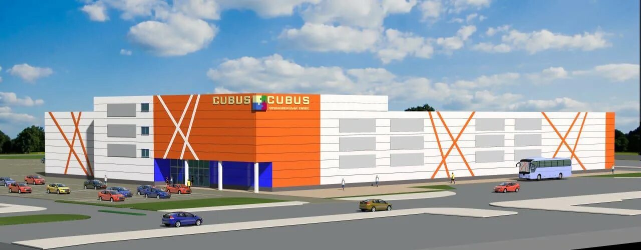 Кубус кингисепп. Кубус кингисепп. Тц кубус кингисепп. Кинополис кингисепп сеансы. Кубус кингисепп.