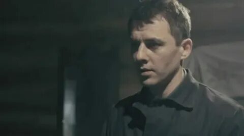 Кедр пронзает