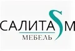 Весенняя 40 волгодонск на карте. Агентство салита. Весенняя улица 40 волгодонск. Салита мебель калининград. Салита волгодонск директор.