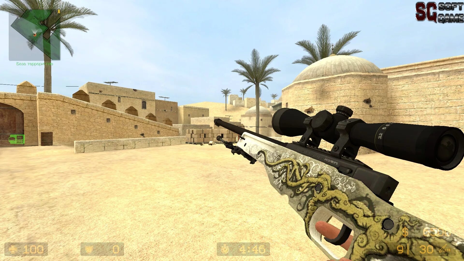 Awp worm god