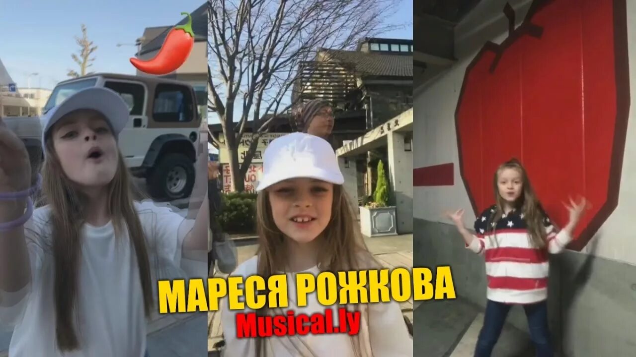 Сколько лет вау веронике сестра марьяны. Мареся ро. Мареся ро. Мареся ро. Мареся сестра марьяны 2021.