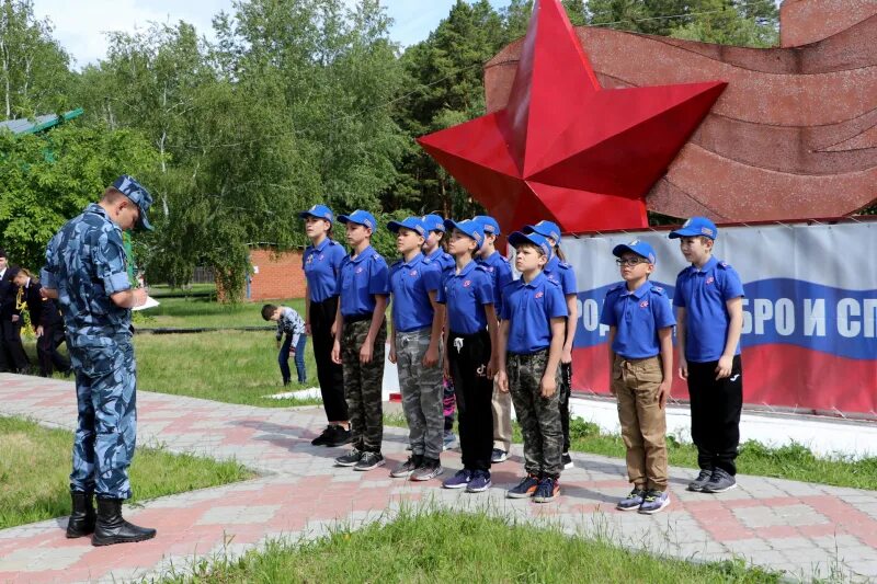 Военно патриотический отряд Юный Патриот. Зарница УФСИН Омск. Спортивно патриотическая игра Зарница. Лагерь Юный Патриот. Патриотическая спортивная организация