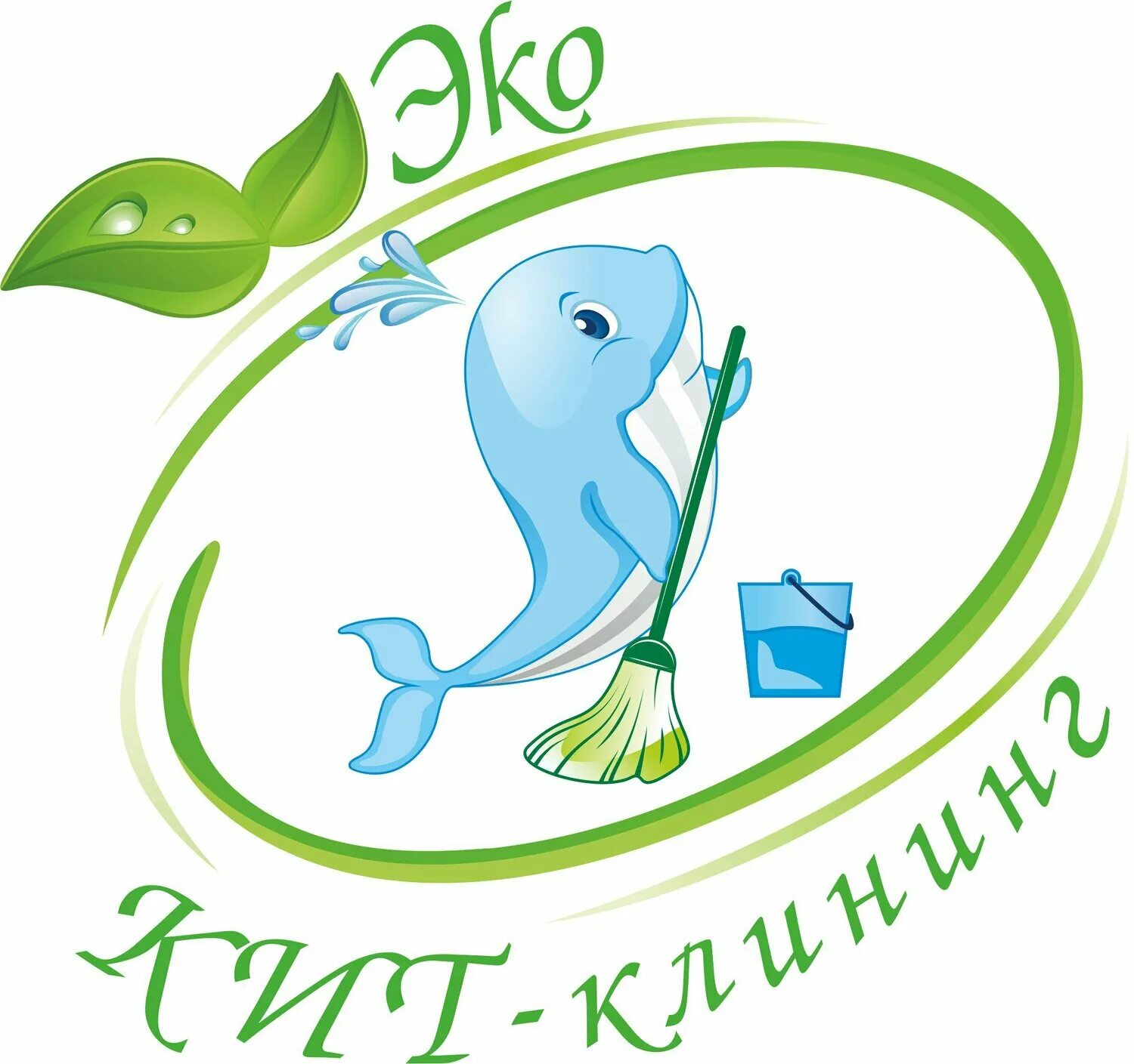 клининговая компания уфа. 1 клининговая уфа. клининговая. уборка квартир. клининговые компании уфа.