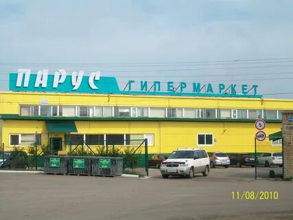 Светофор уссурийск
