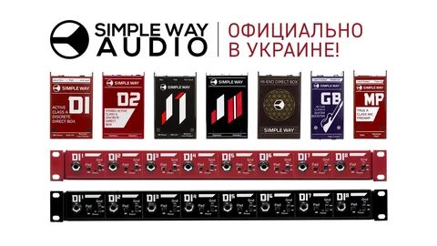 Аудио список