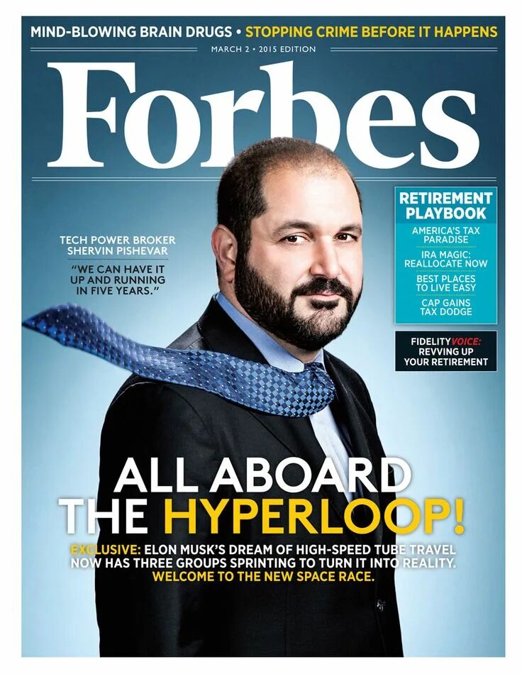 Обложка форбс. Обложка журнала forbes. Журнал форбс 2021. Forbes болгар. Обложка форбс.
