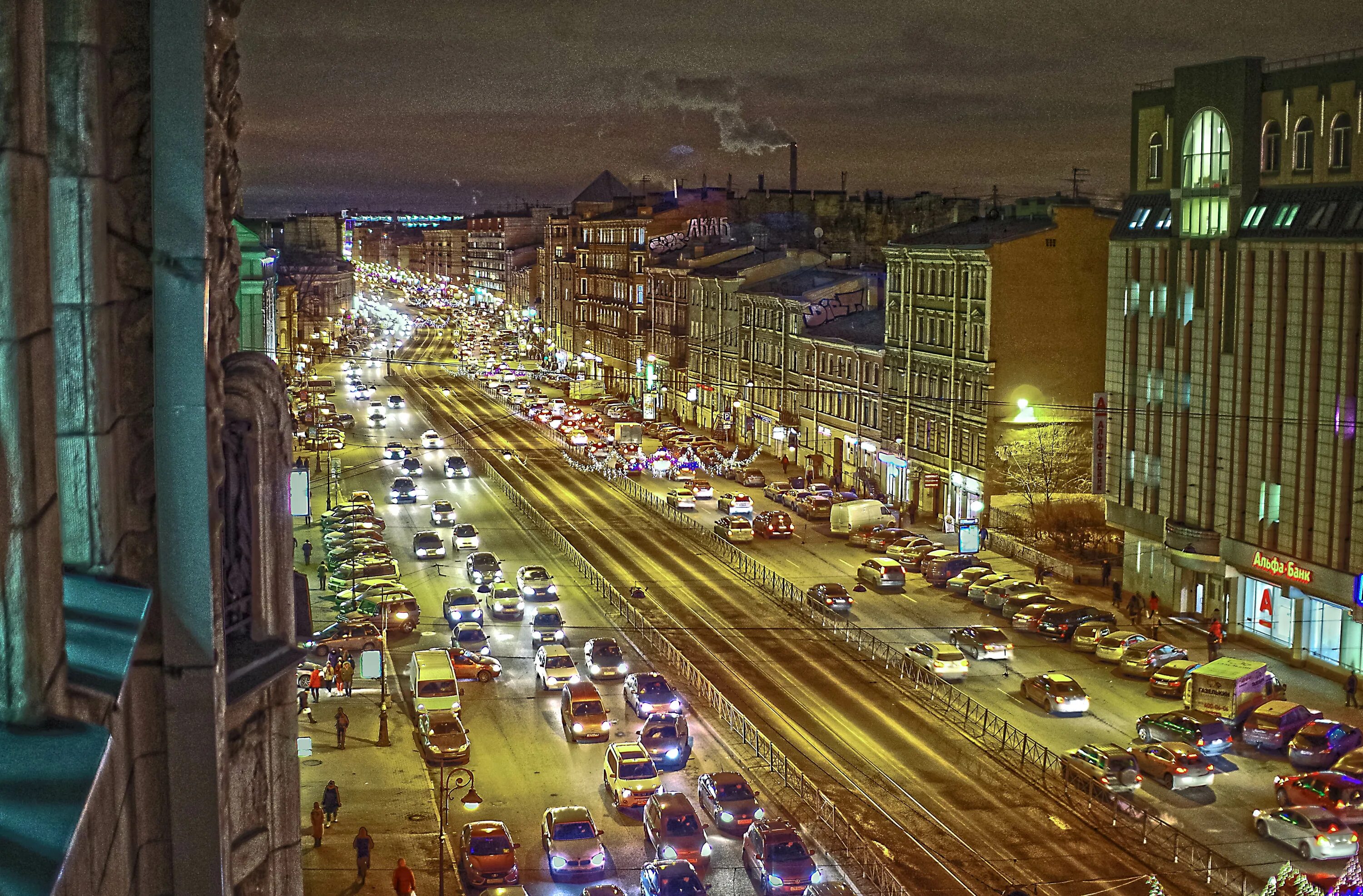 Суета в СПБ. Городская суета пробки. Доброй ночи Петербург. Суета фото. Столица суета