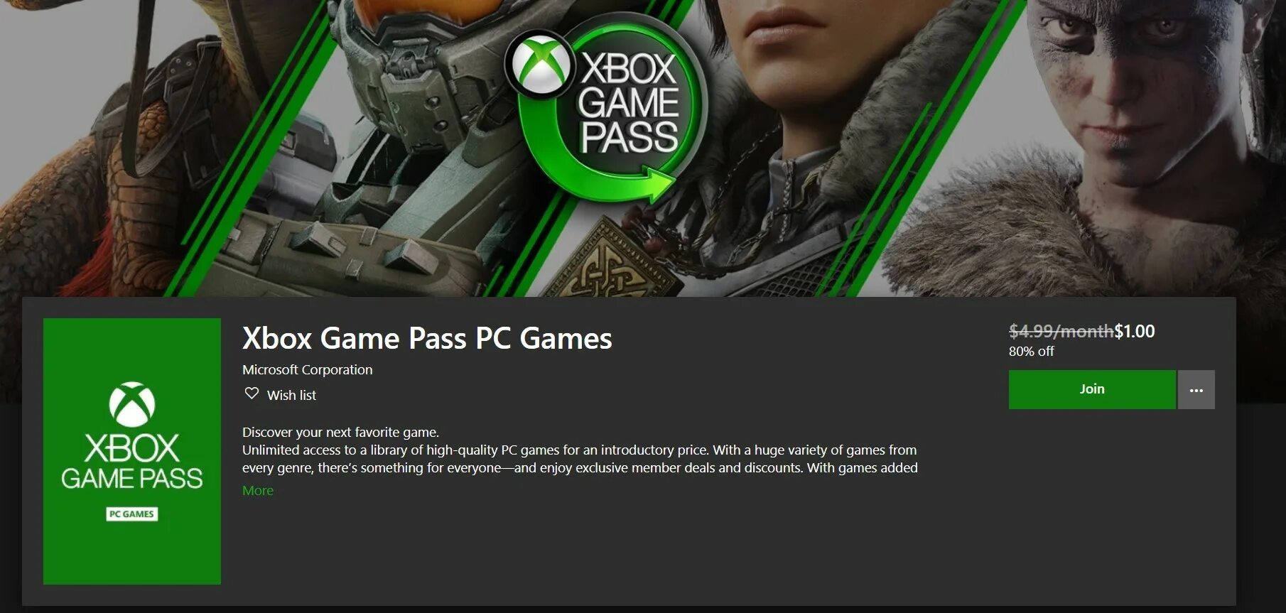 Game pass какие игры добавят. Игры гейм пасс на ПК. Игры которые скоро выйдут на game Pass. Карта для активации Xbox game Pass. Xbox game Pass программа.