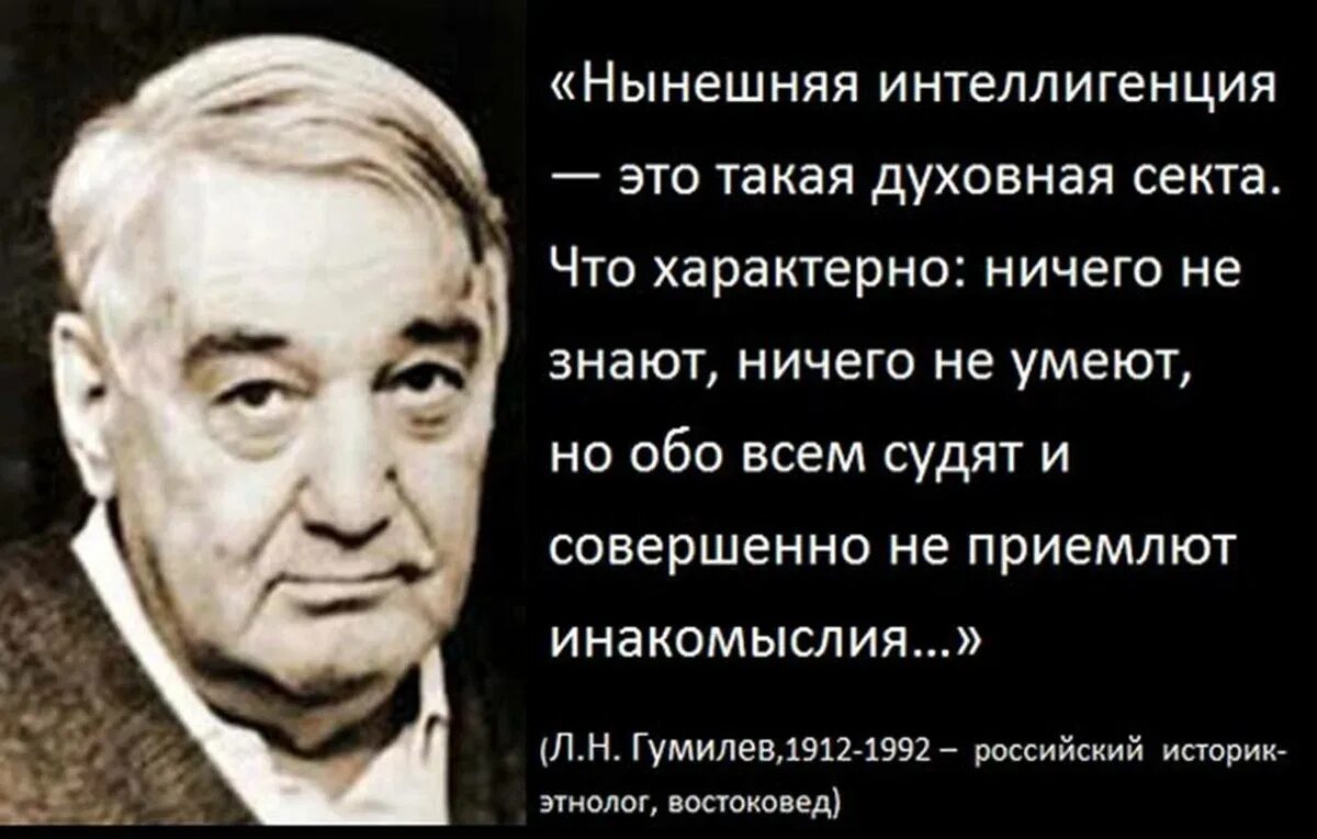 Стоит ли молодым писателям проявлять нетерпимость