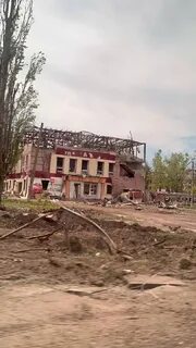 Авдеевка сейчас 2024