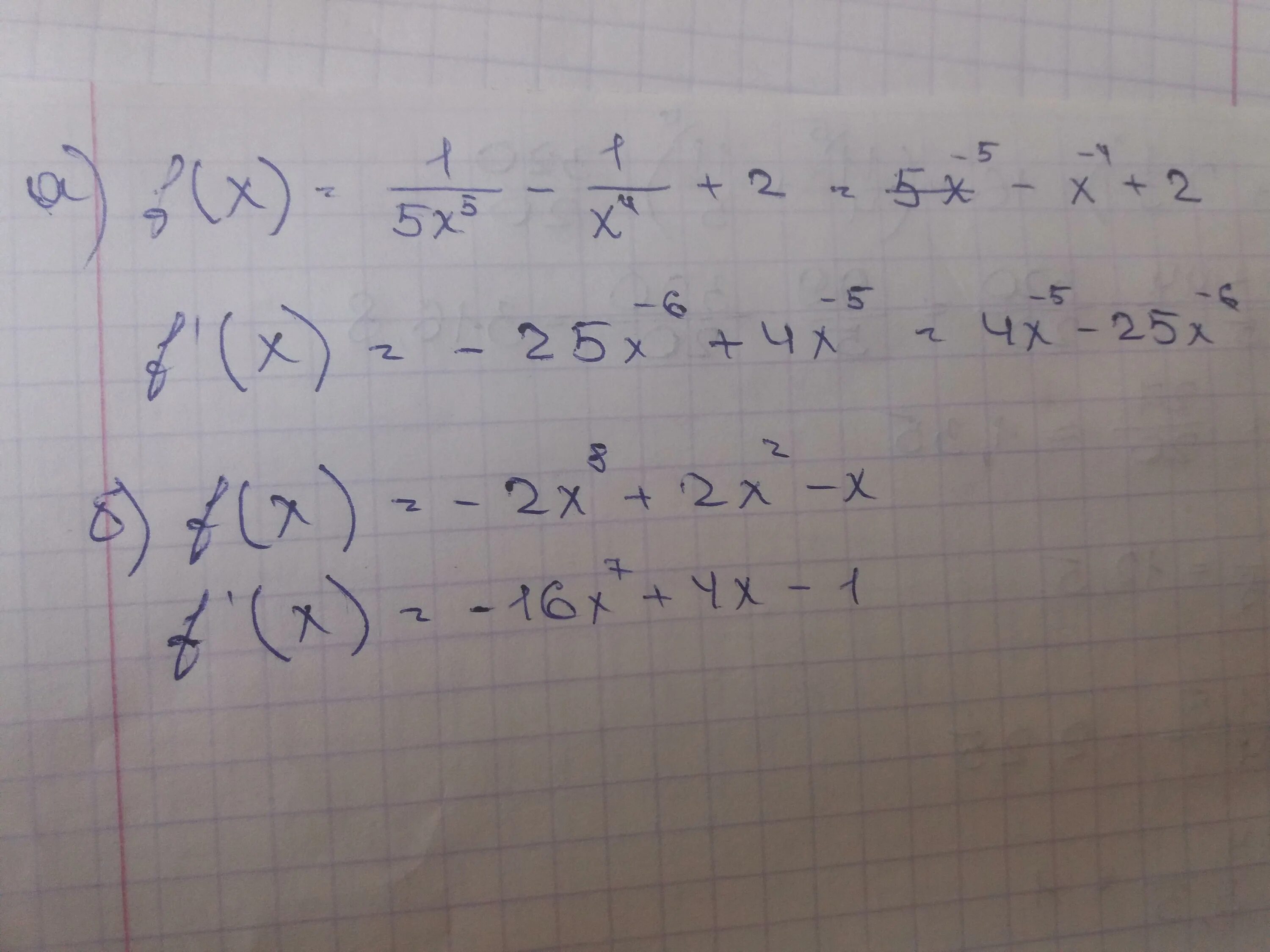 F X 1 X 5x-2. F(X)=X^5/5. F(X)=4x-5. F(X)=X^5-5x^2-5. F x 5x2 3
