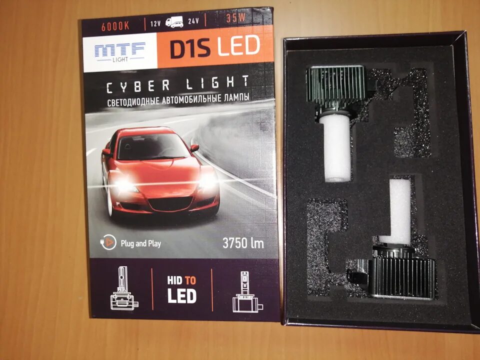 Led лампы MTF d1s. MTF d1s led Cyber Light. D1s Cyber Light 6000к. Светодиодные лампы MTF Cyber Light, d1s.