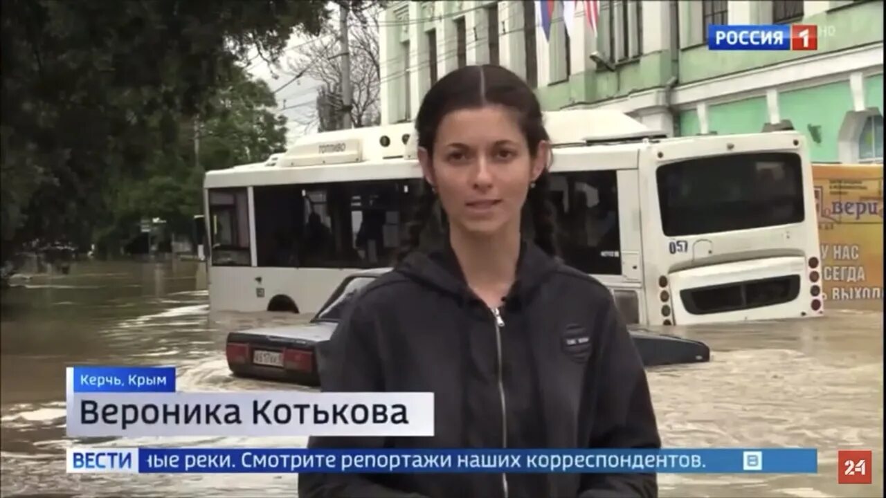 Вести в 1100. Вести татарстан. Вести в субботу. Вести 1100. Вести 1100.