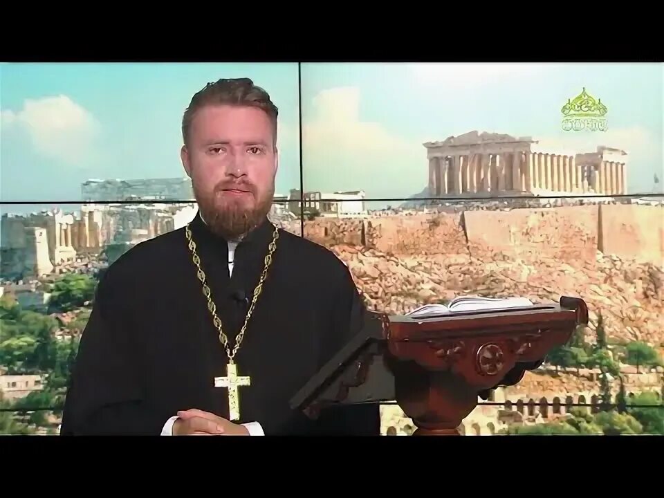 Евангелие апостол календарь союз. Апостол ивана федорова 1564 год. Евангелие и апостол 25 августа 2024. Путь святых. Евангелие дня 28 августа 2022.
