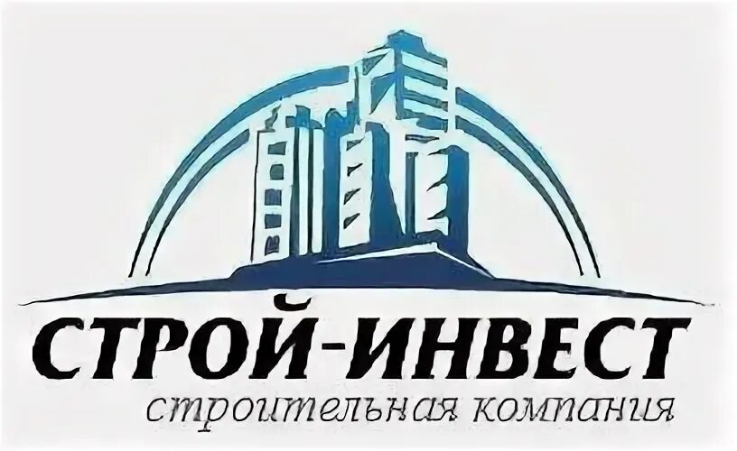 Компания 100 тонн. Строительная компания спектр услуг. Строительная комнания. Логотип стройка. Строительская компания.