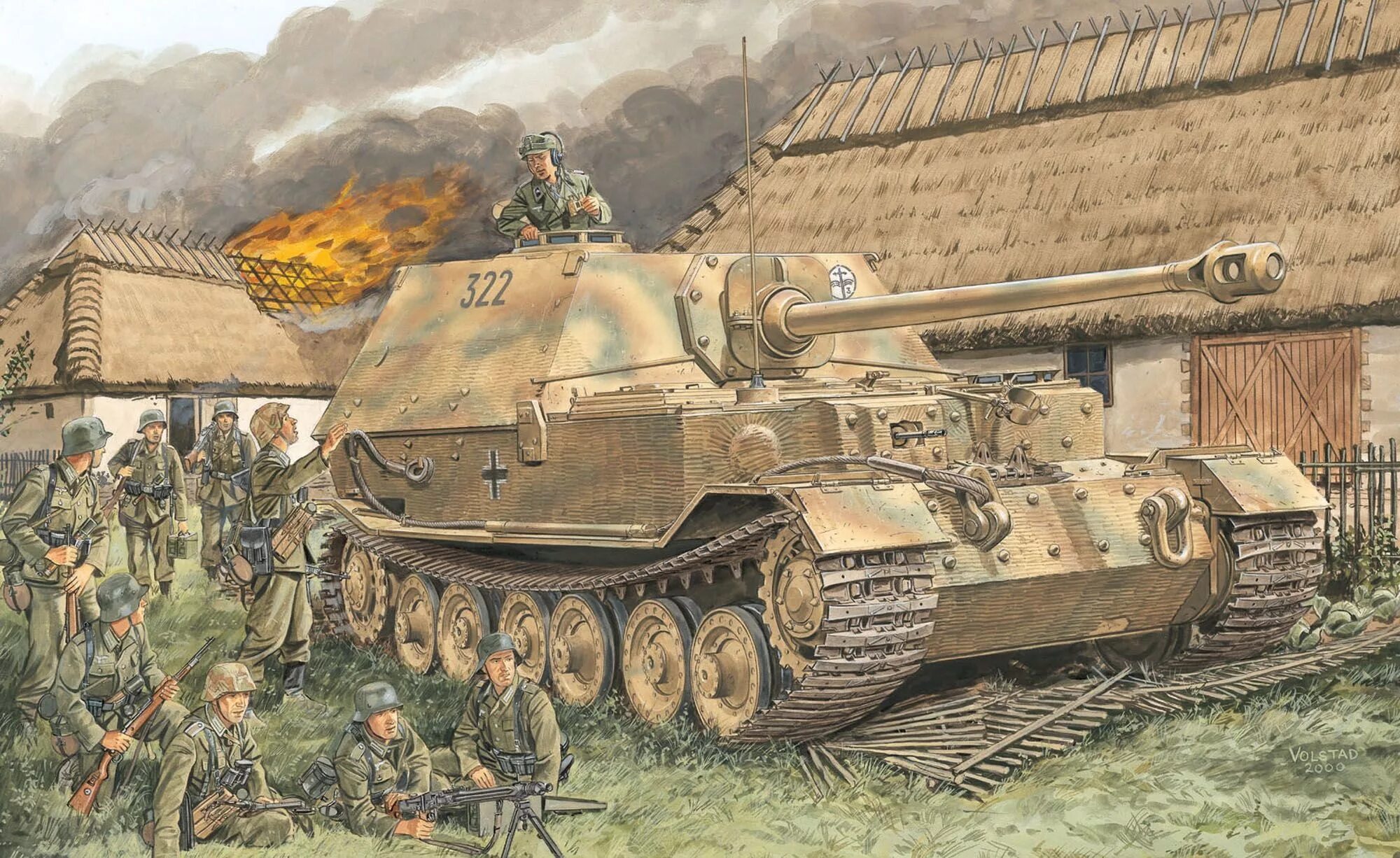 Техника 3 2
