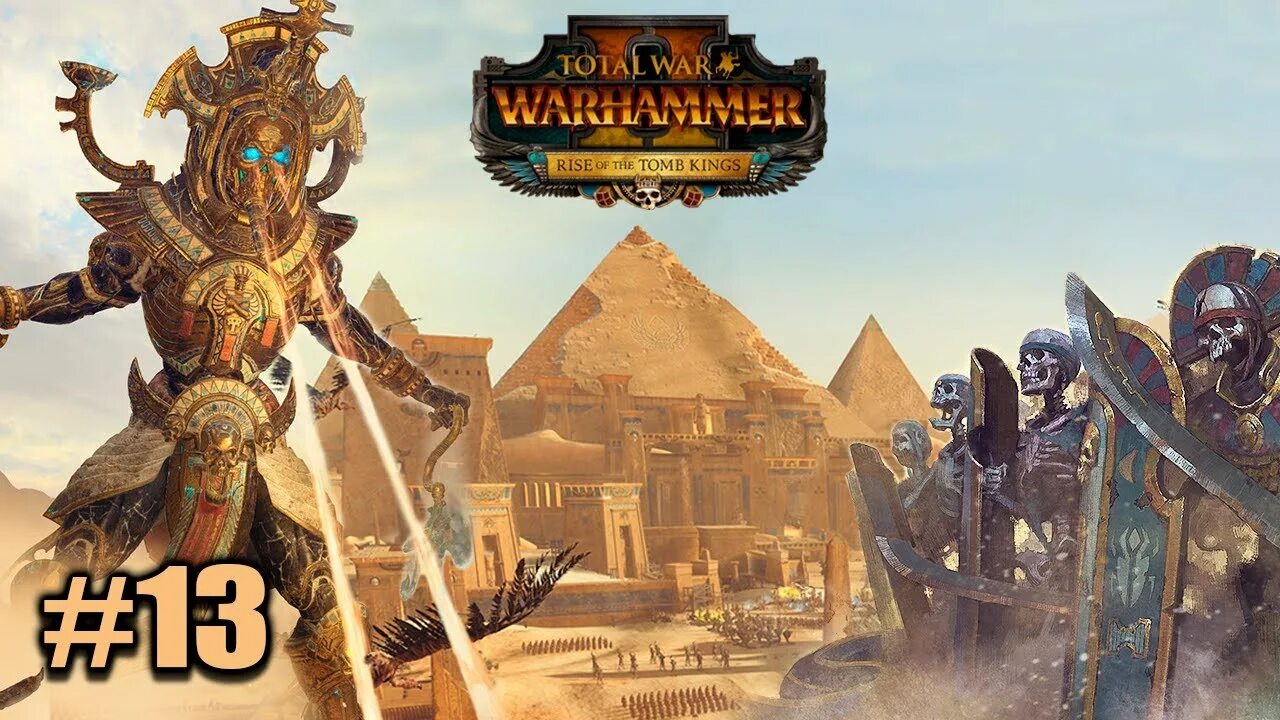 Вархаммер 2 цари гробниц. Total war warhammer 2 нагаш. total war warhammer 2 цари гробниц сеттра. цари гробниц warhammer 2. архан черный total war warhammer 2.