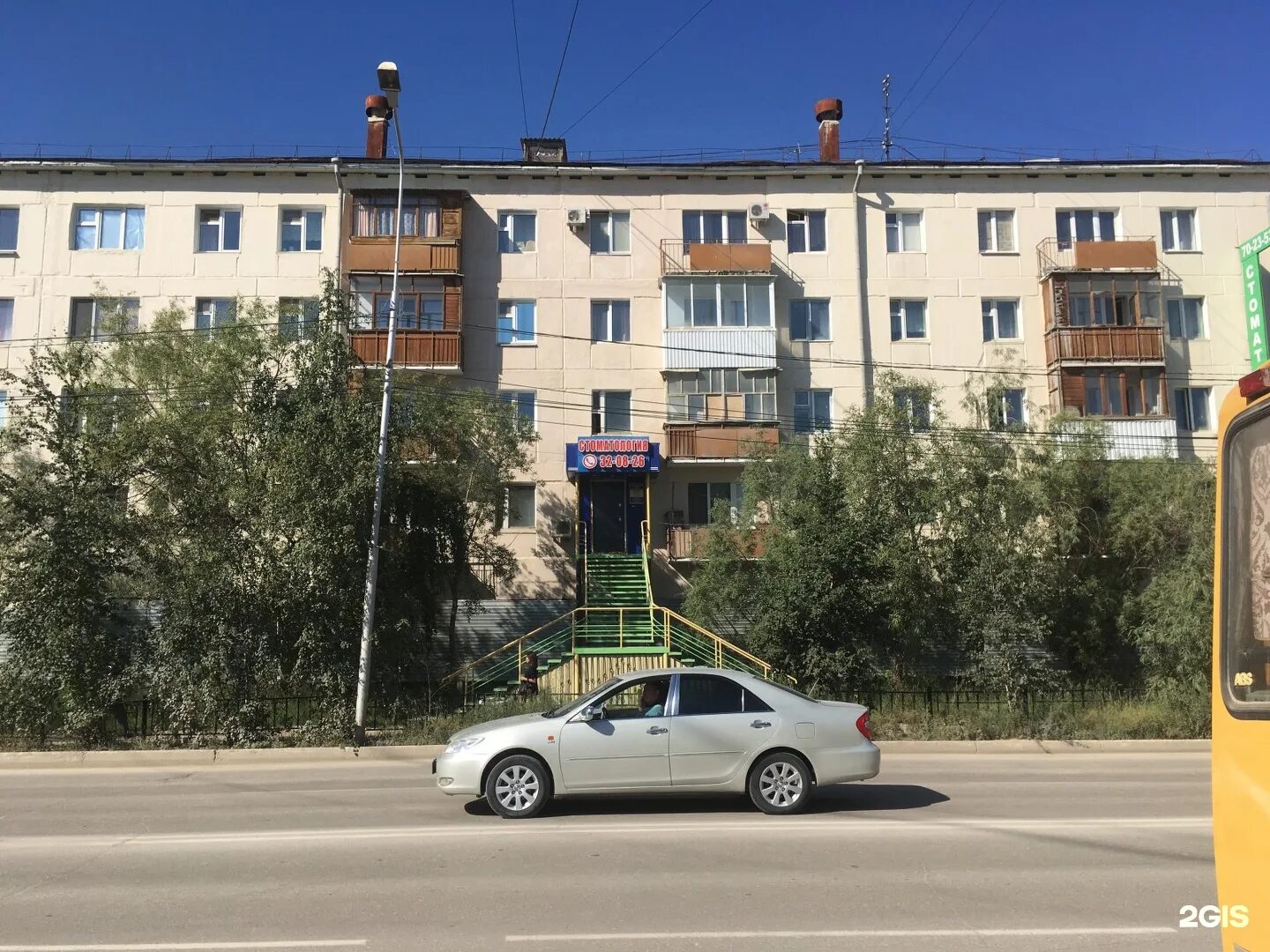 Дзержинского 3 индекс. Дзержинского 3 Салават. Дзержинского 3 Петрозаводск. Якутск Дзержинского 3. Саров Дзержинского 3.