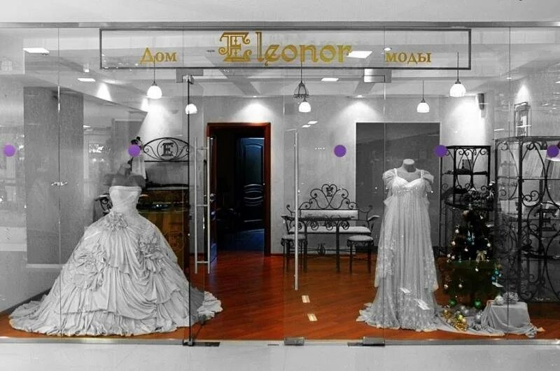 Кристиан диор кутюрье. Дом моды vl. Дом моды 18. Модный дом кристиана диора. Коко шанель дом моды в париже.