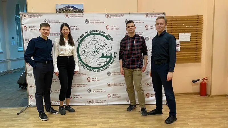 Геоинформатика кафедра. Геоинформатика кафедра. Мади кафедра геодезии и геоинформатики. Специальность картография и геоинформатика. Выпускники ннгасу.