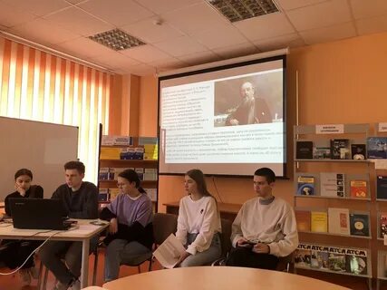 Академия саров