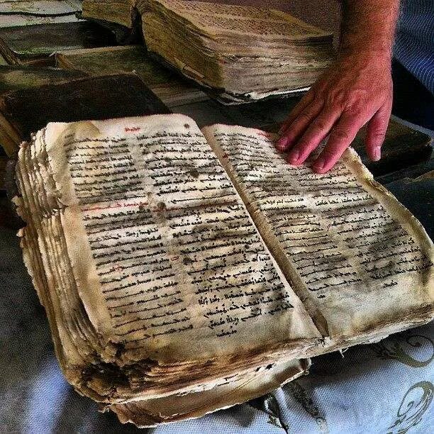 библия на арамейском языке. древний арамейский. евангелие дня 20 декабря. библия на языке оригинала. евангелие на арамейском языке.