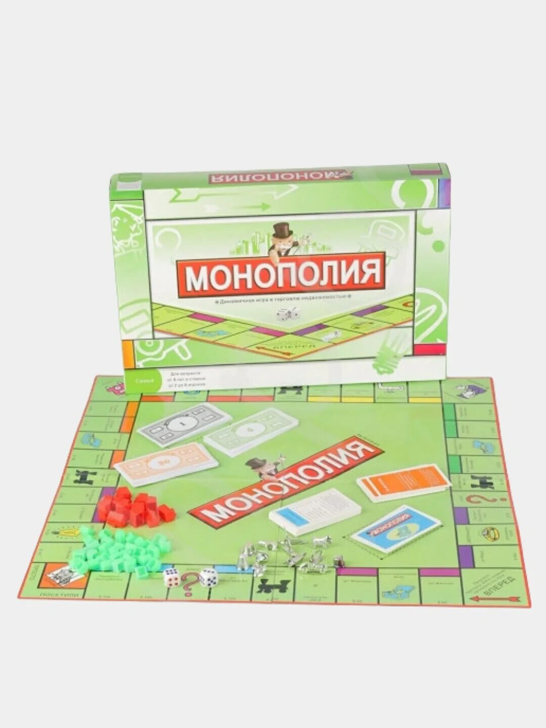 Монополия динамичная игра в торговлю недвижимостью. Monopoly динамичная игра. Монополия динамичная игра в торговлю недвижимостью. Монополия динамичная игра в торговлю недвижимостью. Монополия динамичная игра в торговлю недвижимостью.