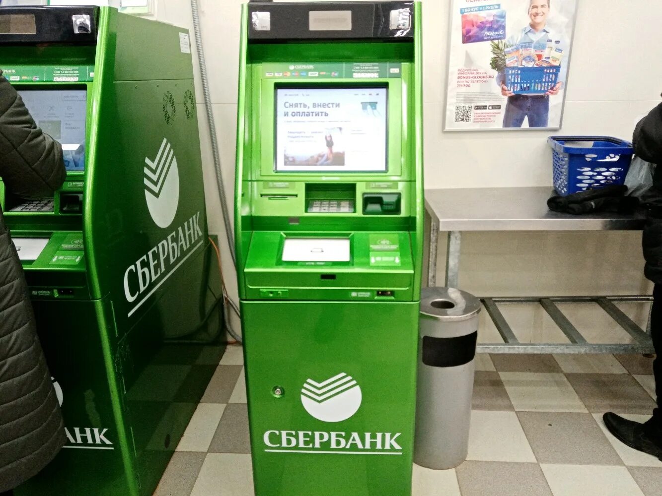 банкомат сбербанк киров. банкомат на кирова сбербанк. банкомат сбербанк киров. сбербанк воровского 37. банкомат сбербанка.