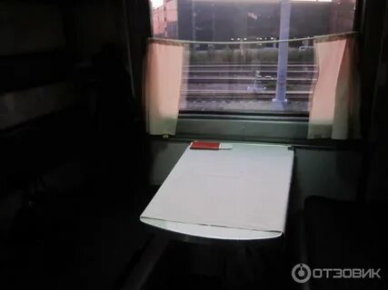 Остановки поезда петербург мурманск