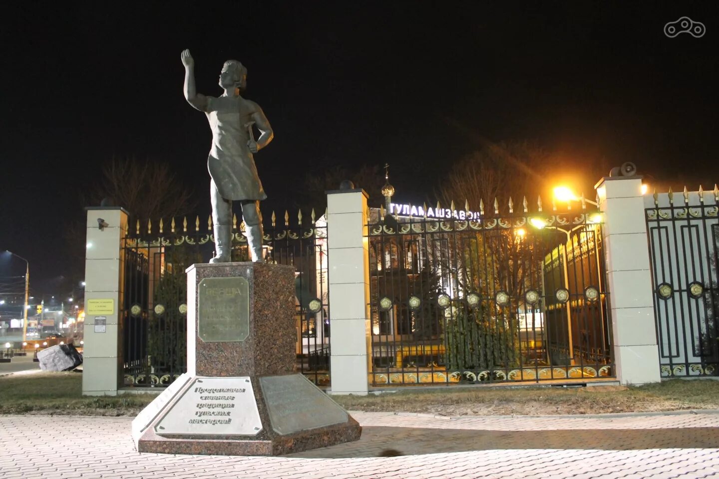 Тульский левша тула. Памятник левше в туле. тула город памятник левше. памятники памятник левше в туле. памятник левше в челябинске.