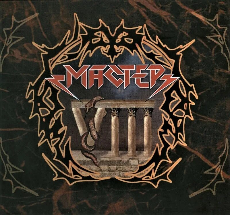 Мастер - viii (2010). Мастер лабиринт альбом. Viii альбом. Мастер берег иллюзий ноты. Viii альбом.