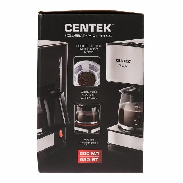 Кофеварка CENTEK CT-1144. Кофеварка капельная CENTEK CT-1144. Кофеварка CENTEK CT-1144, капельная, 680 Вт, 0.8 л. Кофеварка CENTEK бариста.