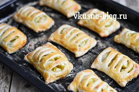 Слойки с яблоками из готового дрожжевого теста